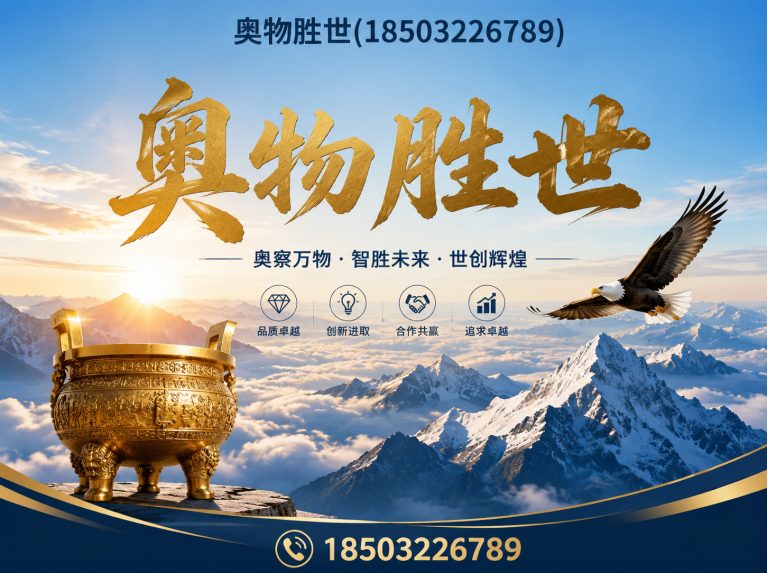 德州固滨笼展示图